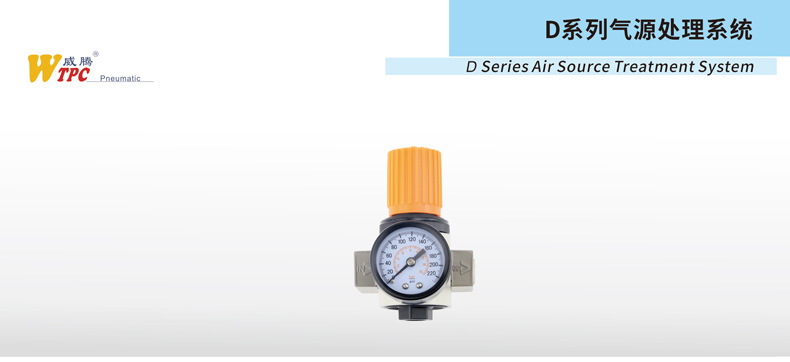 1666254411476503.jpg 14.jpg