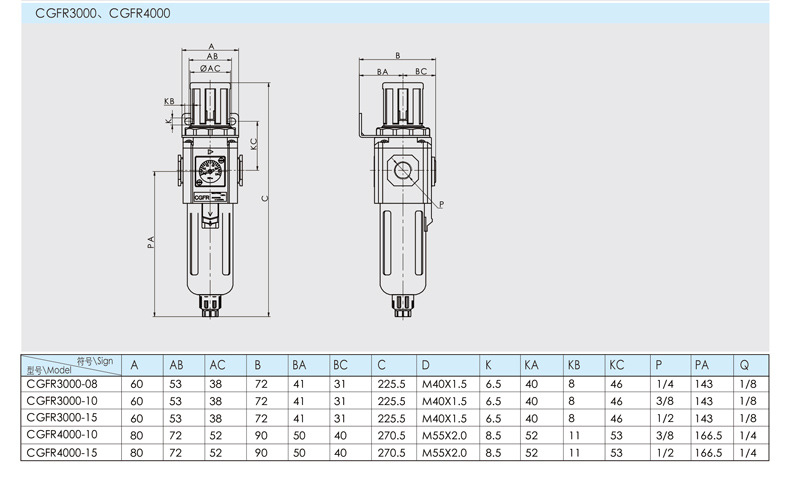 1666256074366460.jpg 20.jpg