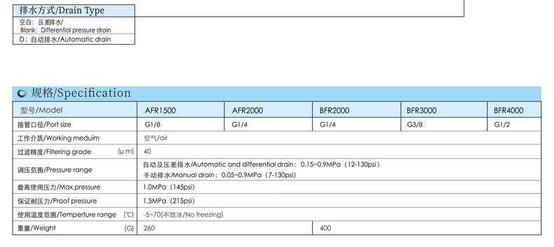 1666316833687539.jpg 65.jpg